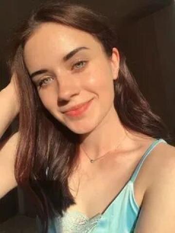 Регина Кавказ